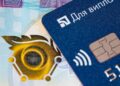 Бюджет 2025 передбачає заморожені зарплати і підвищені податки – названо наслідки для українців