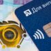 Бюджет 2025 передбачає заморожені зарплати і підвищені податки – названо наслідки для українців