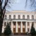 МОН позбавило частину вишів ліцензій на освітню діяльність