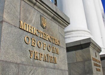 Міноборони затвердило порядок погодження рішень військового командування про примусове відчуження або вилучення майна