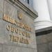 Міноборони затвердило порядок погодження рішень військового командування про примусове відчуження або вилучення майна