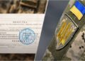 Повністю замінить ТЦК: які зміни чекають на мобілізацію з 2025 року?