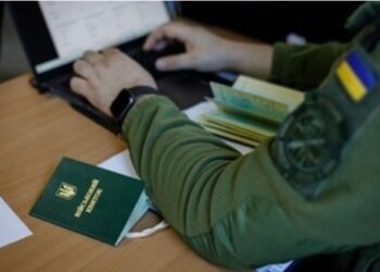 Назвали дату у 2025 році, коли анулюють усі відстрочки та бронювання від мобілізації
