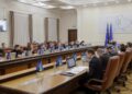 Уряд ухвалив постанову про зупинення строків адміністративного провадження через обмежений доступ до реєстрів Мін’юсту
