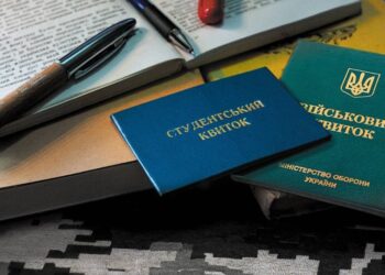 Здобувач фахової вищої освіти не звільняється від обов’язку проходження військової служби – Верховний Суд