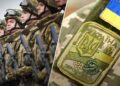 У Верховній Раді знайшли спосіб як мобілізувати з 18 років: подробиці