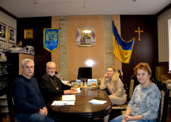 В КаУ ім. Августина Волошина та УУБА відбулася нарада з питань міжнародного освітнього і наукового співробітництва