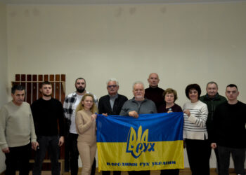 Відбулось розширене засідання Проводу Закарпатської крайової організації Народного Руху України