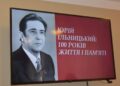 Влада на Закарпатті відзначає ювілеї комуністичних керманичів та пропагує антилюдську комуністичну ідеологію?