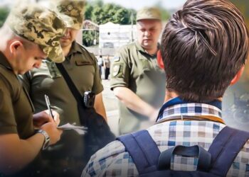 Придатність до військової служби чоловіків від 17 до 25 років зможуть встановлювати без медогляду: зміни до положення про ВЛК
