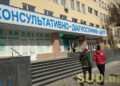 Українцям нагадали, що включає пакет медичної допомоги у сімейного лікаря