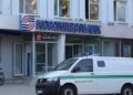 В Україні визнали неплатоспроможним єдиний банк із Закарпаття