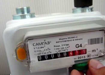Правила подання показань газових лічильників змінилися: українцям зробили важливе попередження