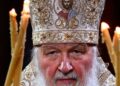 Угорщина домоглася виключення з 15-го пакету санкцій ЄС Патріарха Кирила