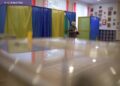 “Влада розпочала підготовку до виборів”: політолог Рейтерович про створення Міністерства єдності