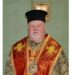 Єпископ Мукачівський і Карпатський Віктор Бедь відслужив молебень за Українське військо та перемогу України над московськими рашистами