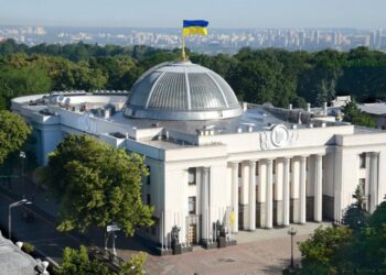 Верховна Рада ухвалила закон про охорону психічного здоров’я