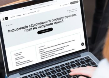 Володієш нерухомістю – маєш це зробити: що треба перевірити після відновлення роботи реєстрів