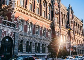 Банки не перевірятимуть джерела походження коштів покупців “Військових облігацій”