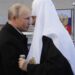 Реакції України і Росії на доповідь ООН: РПЦ визнає УПЦ (МП) частиною Московського патріархату