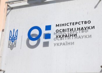 Фізика, географія та біологія перестануть бути обов’язковими у старшій школі з 2027 року