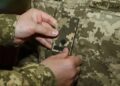 Хто в ЗСУ може отримати офіцерські звання та керівні посади? Указ Зеленського