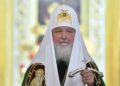 Кирил вчергове заявив про духовну єдність з УПЦ МП
