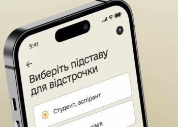 Нові підстави для відстрочки, перетин кордону, ВЛК обмежено придатних: які зміни почали діяти