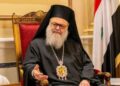 У Сирії вимагають відставки Патріарха Антіохії