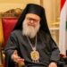 У Сирії вимагають відставки Патріарха Антіохії