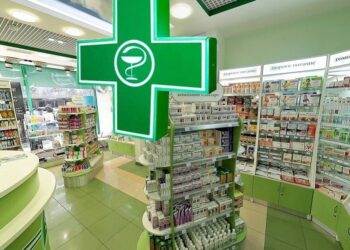 Пацієнти купували ліки за власні гроші: на Закарпатті виявили порушення програми “Доступні ліки”