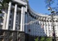 Активістів-ухилянтів позбавлять бронювання — джерело в КМУ