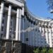 Активістів-ухилянтів позбавлять бронювання — джерело в КМУ