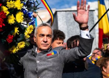 Румунський політик назвав Україну “вигаданою державою” і хоче загарбати її частину