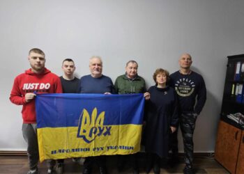 Провід Закарпатської крайової організації Народного Руху України розглянув питання про прийому в члени НРУ