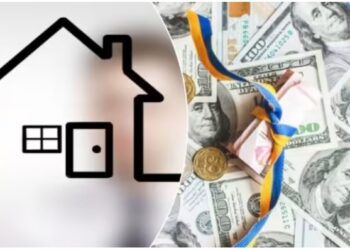 Податки навіть за старі квадрати: скільки доведеться віддати за кожен зайвий квадрат