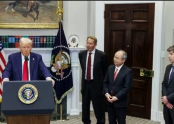 Трамп оголосив про інвестиції $500 мільярдів у розвиток ШІ-інфраструктури США