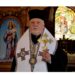 Єпископ Мукачівський і Карпатський Віктор Бедь відслужив молебень за мир, перемогу та благополуччя в Україні до 6-тої річниці отримання Томосу про автокефалію Православної Церкви України
