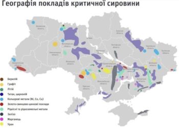 Діаманти,золото, срібло та уран на території Закарпатської області виявлено близько 285 родовищ корисних копалин