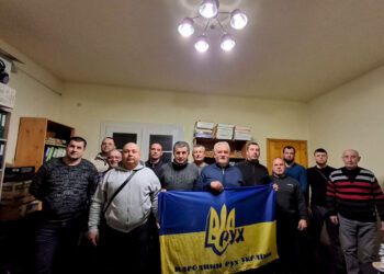 Головою Мукачівської районної організації НРУ обрано Михайла Басараба