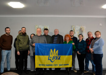 Головою Тячівської районної організації НРУ обрано Олександра МУНКАЧІЯ