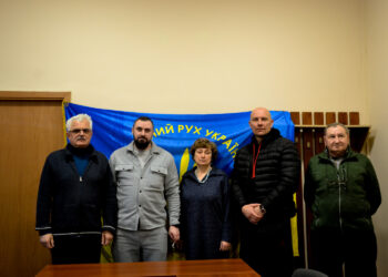 Відбулося засідання Проводу Закарпатської крайової організації Народного Руху України