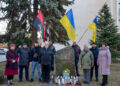 Представники Закарпатської крайової організації НРУ та української громадськості вшанували Героїв Революції Гідності в м. Ужгород