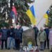 Представники Закарпатської крайової організації НРУ та української громадськості вшанували Героїв Революції Гідності в м. Ужгород