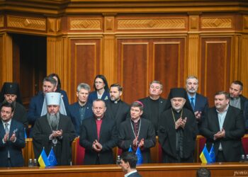 Митрополит Епіфаній у Національний день молитви відвідав пленарне засідання Верховної Ради