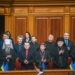 Митрополит Епіфаній у Національний день молитви відвідав пленарне засідання Верховної Ради