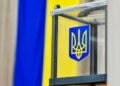 Не раніше кінця жовтня: голова ЦВК назвав дату проведення виборів в Україні (відео)