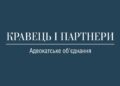 Постанова 5ААС про зобов’язання надати відстрочку від мобілізації у зв’язку з навчанням на освітньому рівні бакалавр, раніше який він не здобів та був відразований і довідкою з ЄДБО про порушення послідовності освіти
