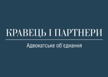 Постанова 5ААС про зобов’язання надати відстрочку від мобілізації у зв’язку з навчанням на освітньому рівні бакалавр, раніше який він не здобів та був відразований і довідкою з ЄДБО про порушення послідовності освіти