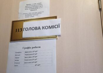 Кабмін змінив перелік документів, якими підтверджують право на відстрочку особи з інвалідністю і тимчасово непридатні